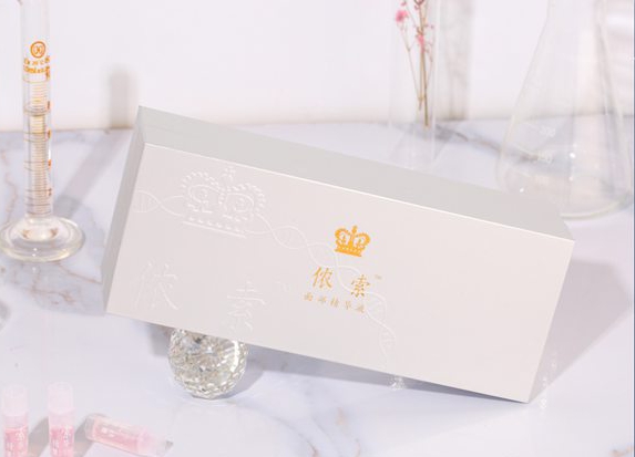精华系列一侬索面部精华液
