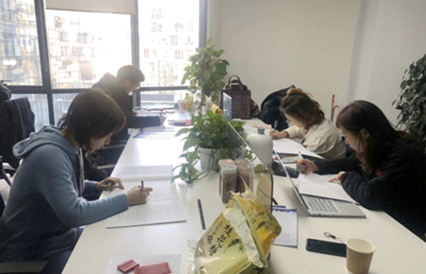 中金坤泰金融信息服务（北京）有限公司