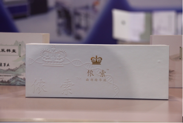 微信截图_20220908134408.jpg