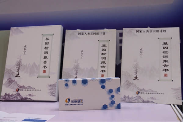 微信截图_20220908134450.jpg