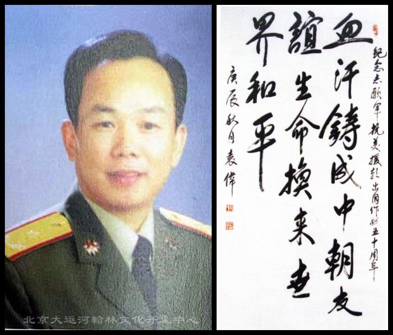 68afef5c3cf67.jpg