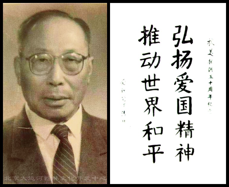 68d8a374b6c38.jpg