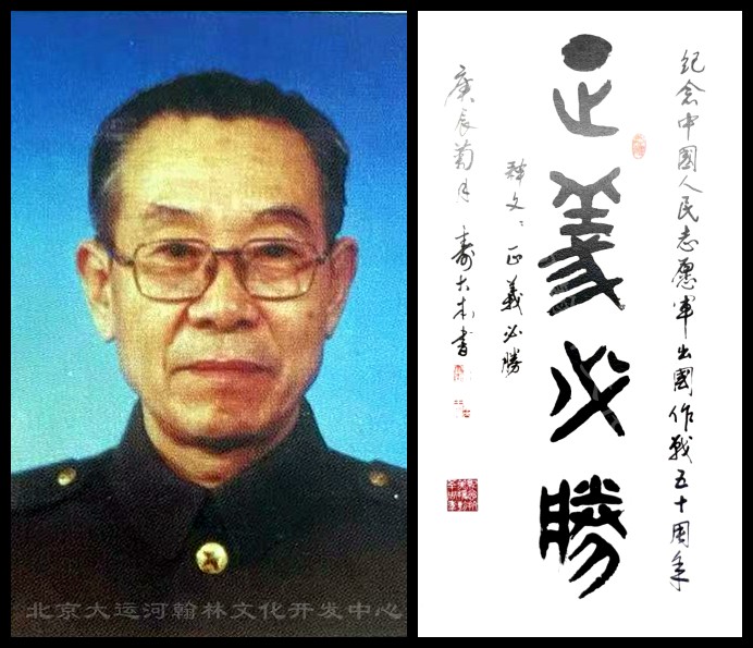 68d8d01aa4791.jpg