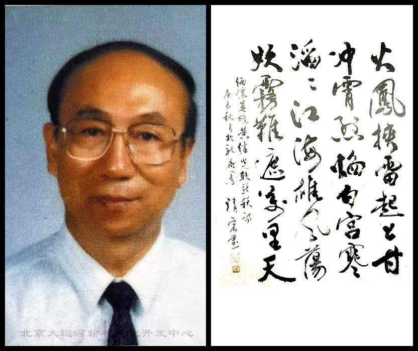 68d8d034b6d3a.jpg
