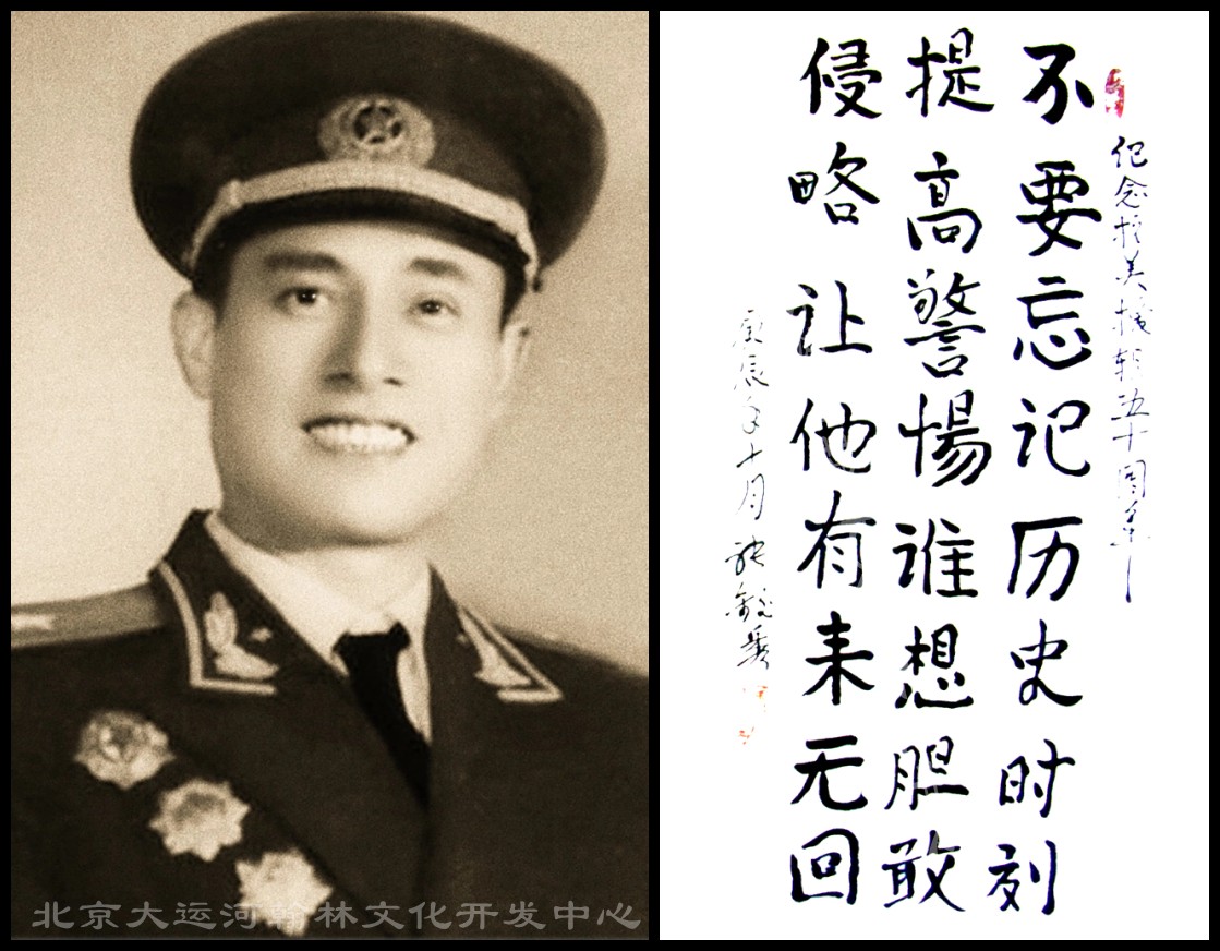68db71f8d1ea4.jpg