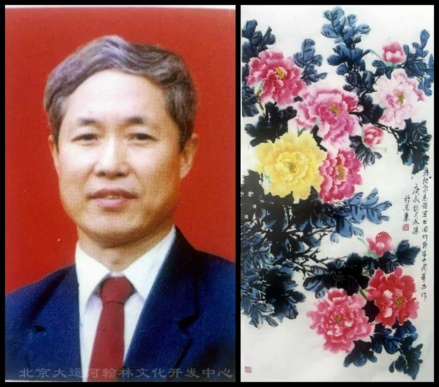 69018444a1a3c.png 69018444a1a3c.png