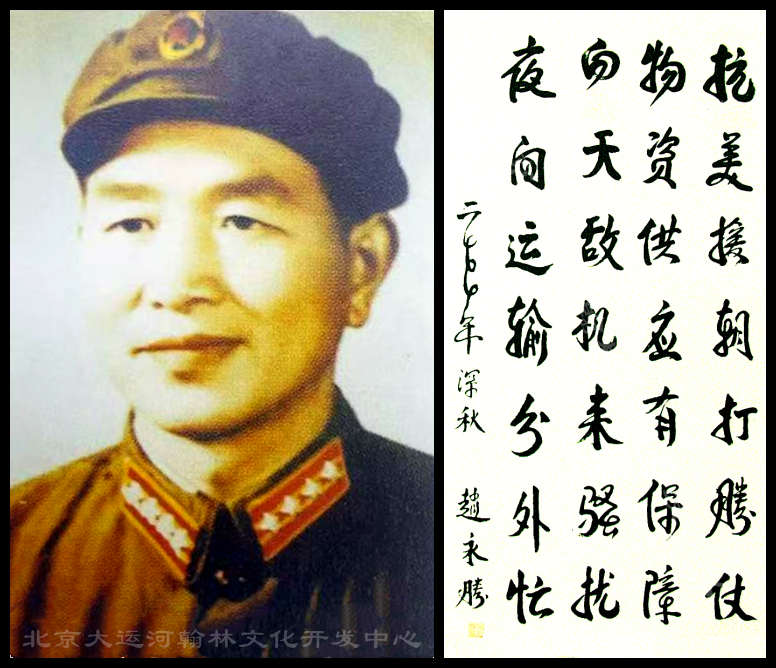 6901871520488.png 6901871520488.png