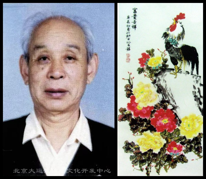 69c4f215e7d2c.jpg 美170孙成铭_副本.jpg