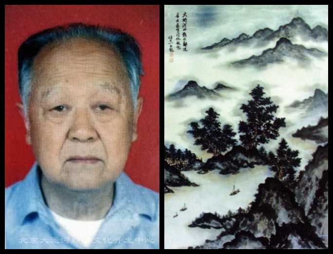 美43号任大一_副本.jpg