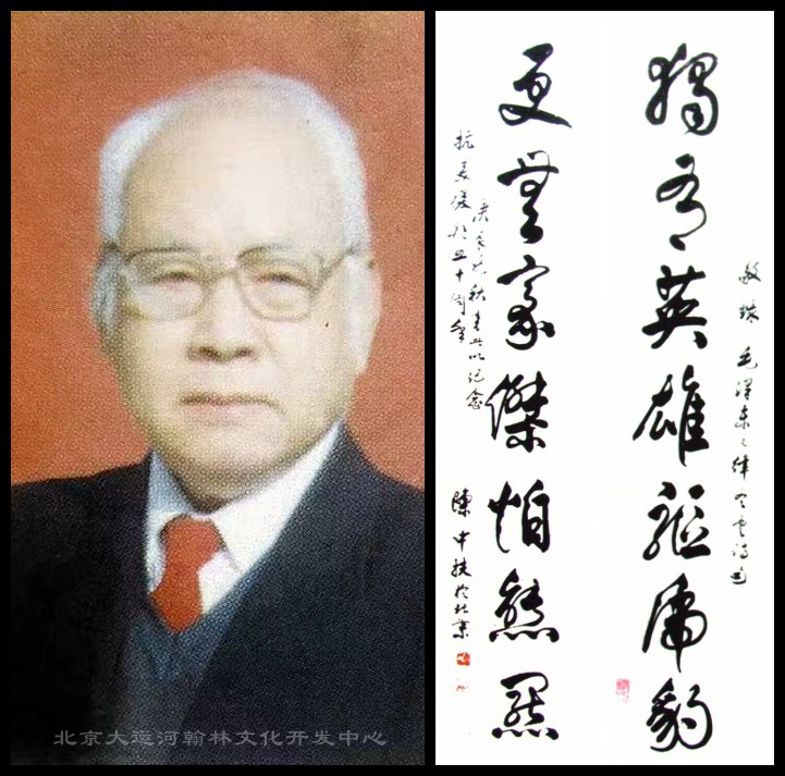 6a6846081ff91.jpg