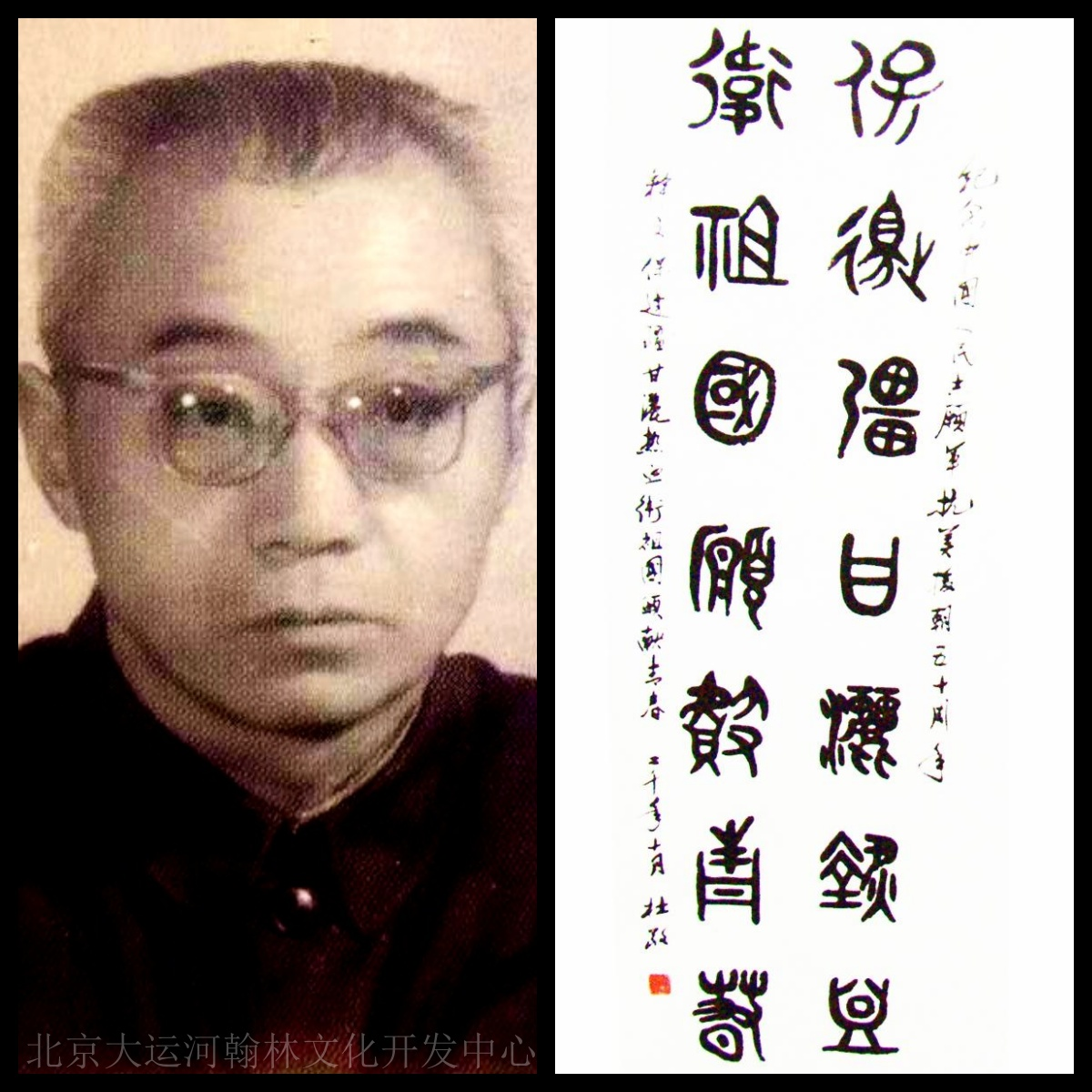 6aaf818228050.png